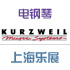 [Ϻչ]KURZWEIL  Artis ֳ̨ʾ¼