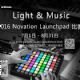 Launchpad71վҪʼ